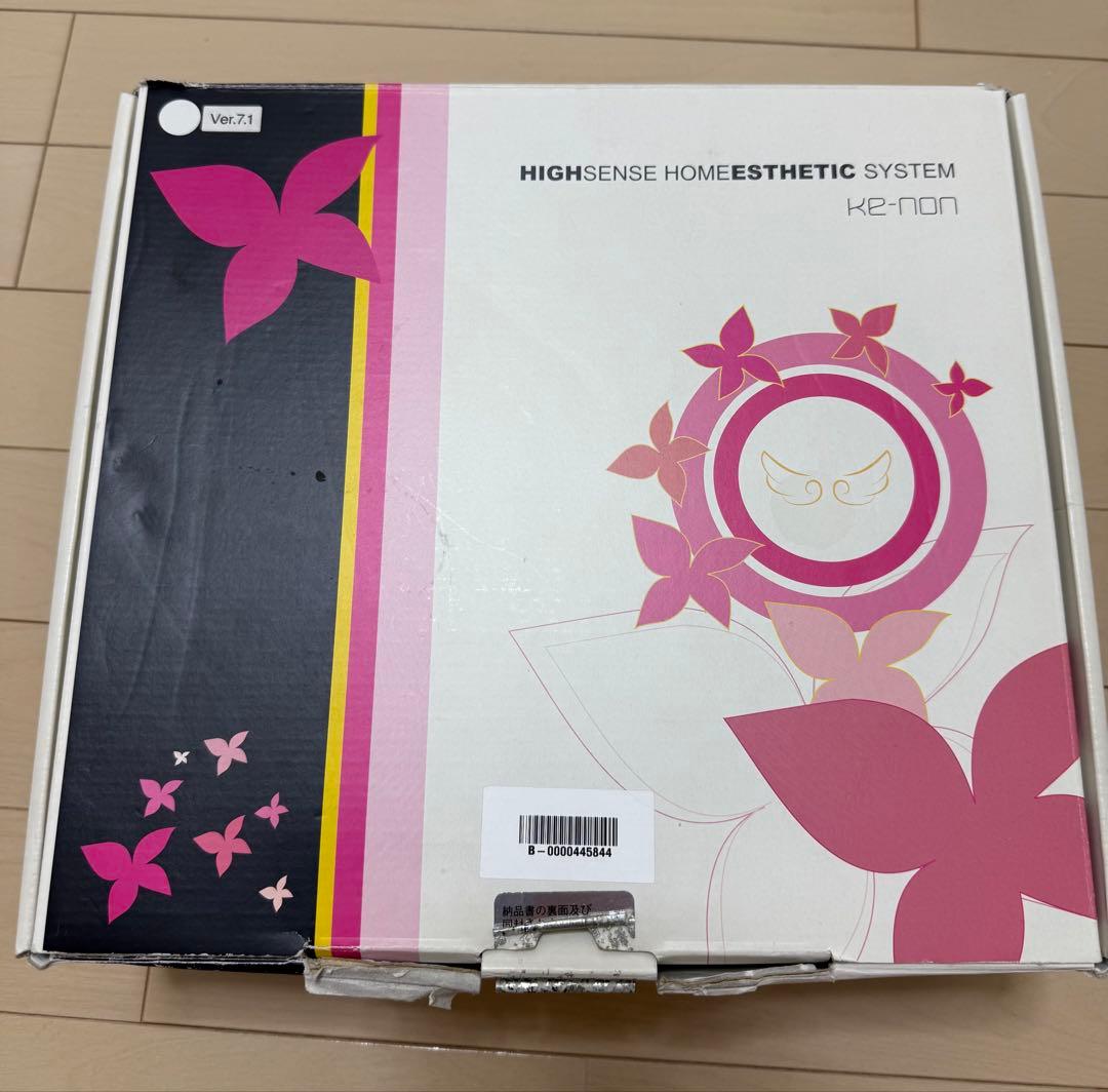 【冬がオススメ】KE-NON 高感度ホームエステシステム Ver.7.1