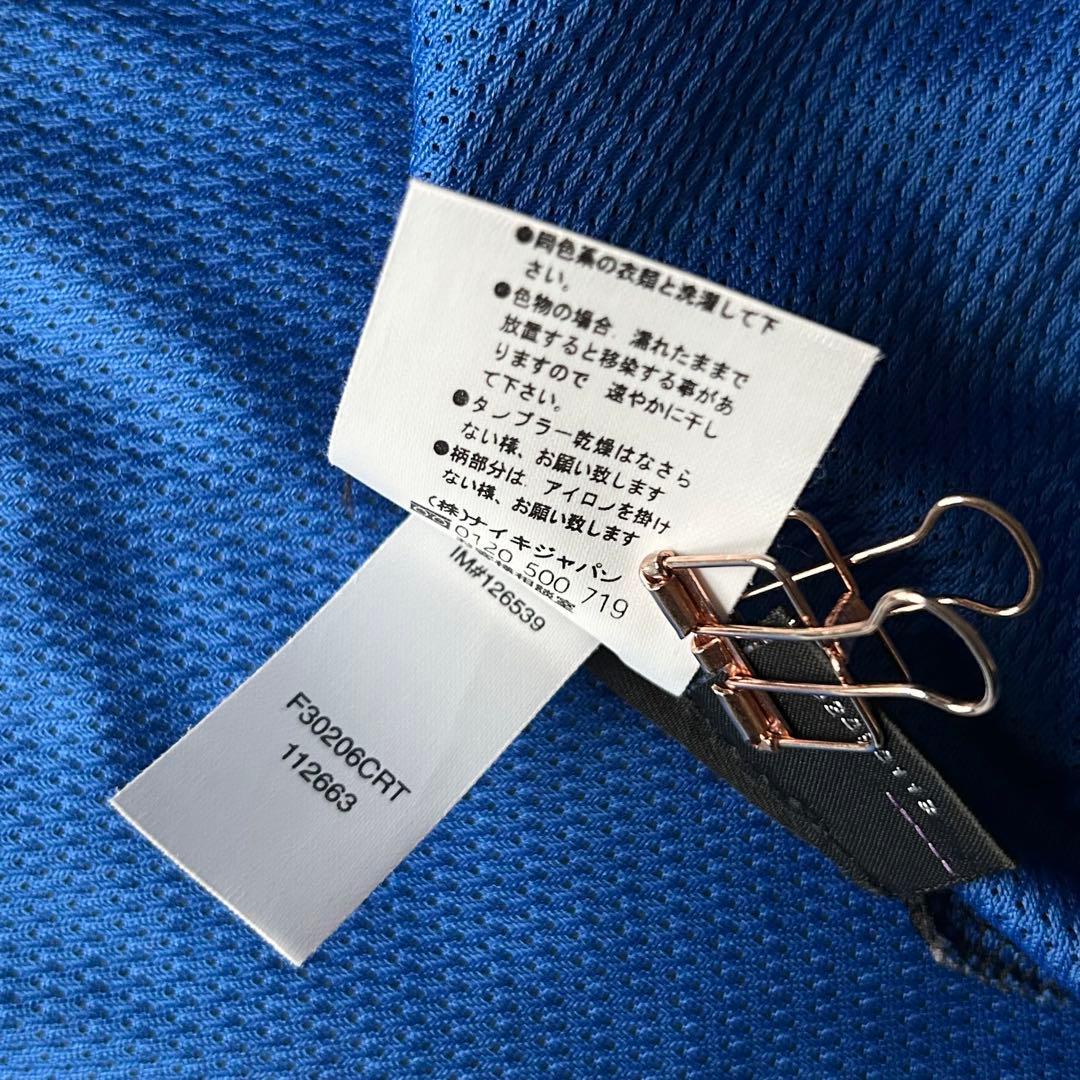 ナイキ 00s intel milano M 03/04 home kit - メルカリ