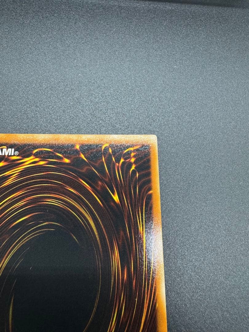 遊戯王　魅惑の女王 LV7 レリーフ 五つ目　鑑定用ストック品