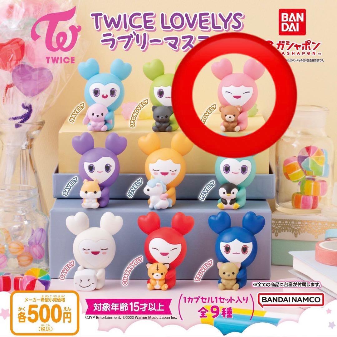 TWICE ラブリー マスコット モブリー（モモ）ガチャ - メルカリ