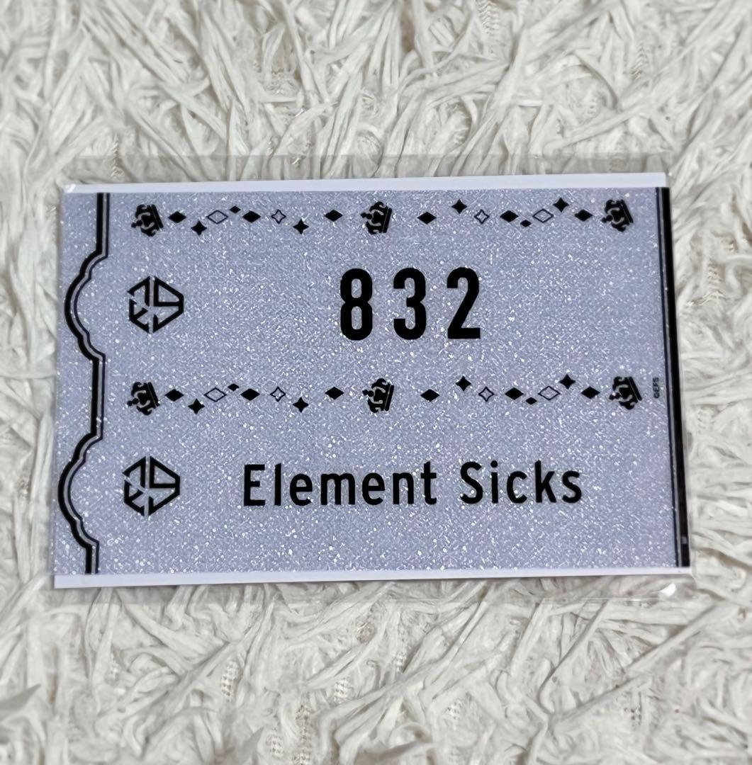 Element Sicks EL6 832 アクスタ アクキー - メルカリ