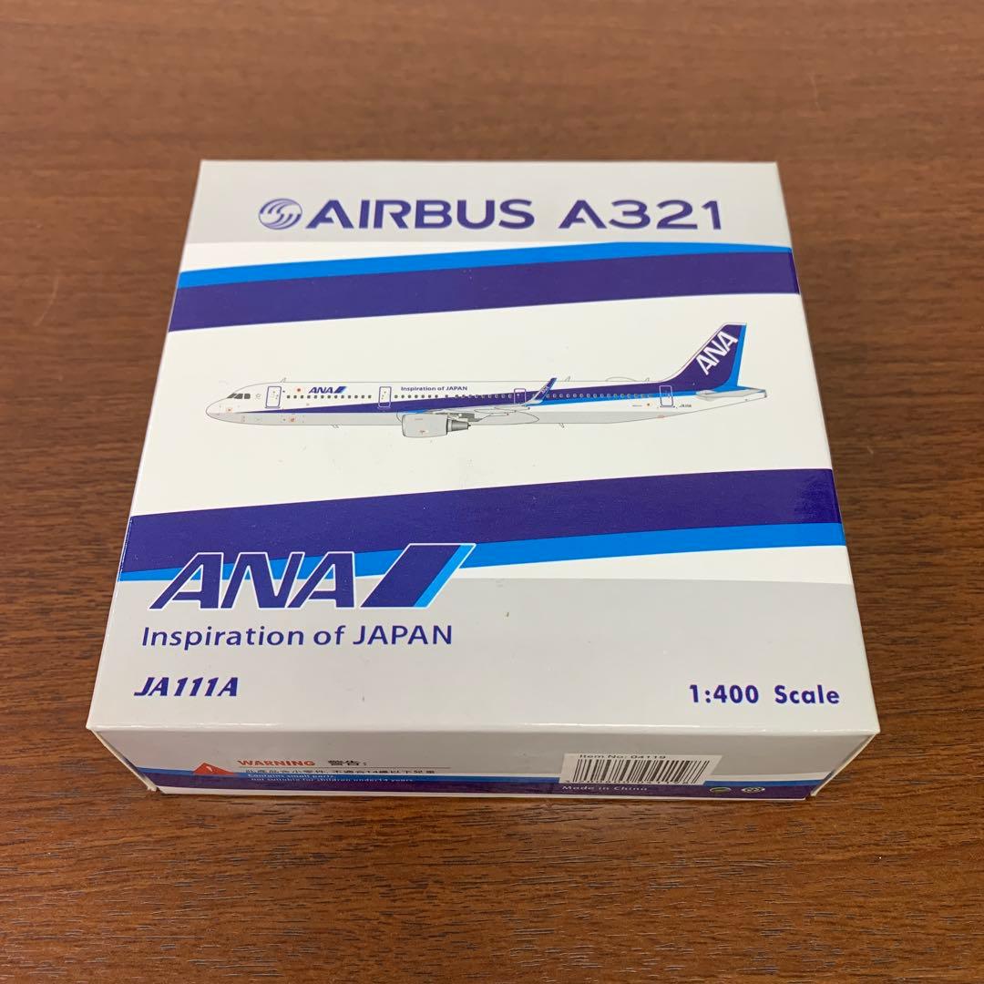 ➀ 1/400 ANA 全日空 AIRBUS A321-211 JA111A - メルカリ