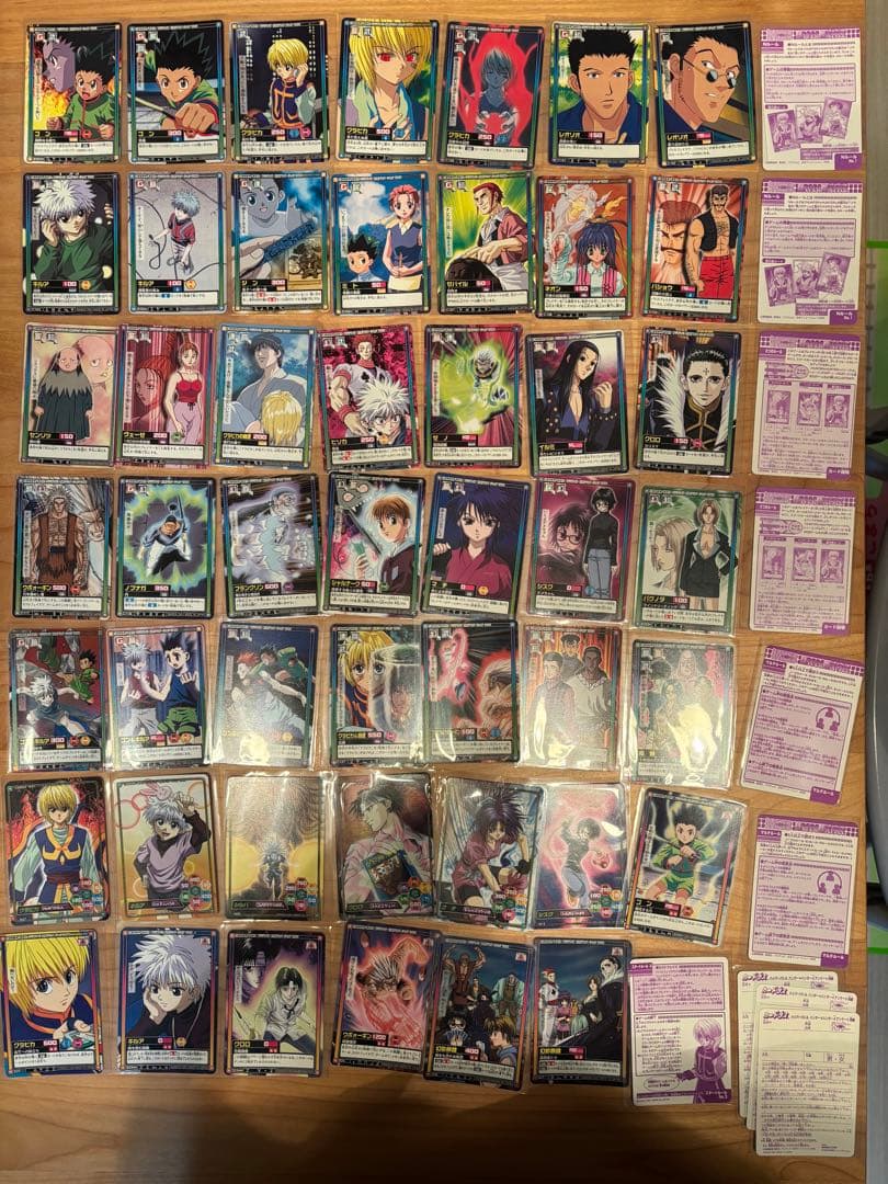 ハンターハンター カードダス コンプ　完全コンプ　コンプリート　限定版含む