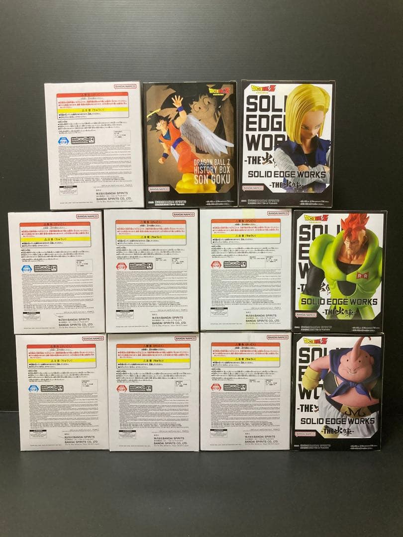 ドラゴンボール プライズフィギュア まとめ売り 11体セット