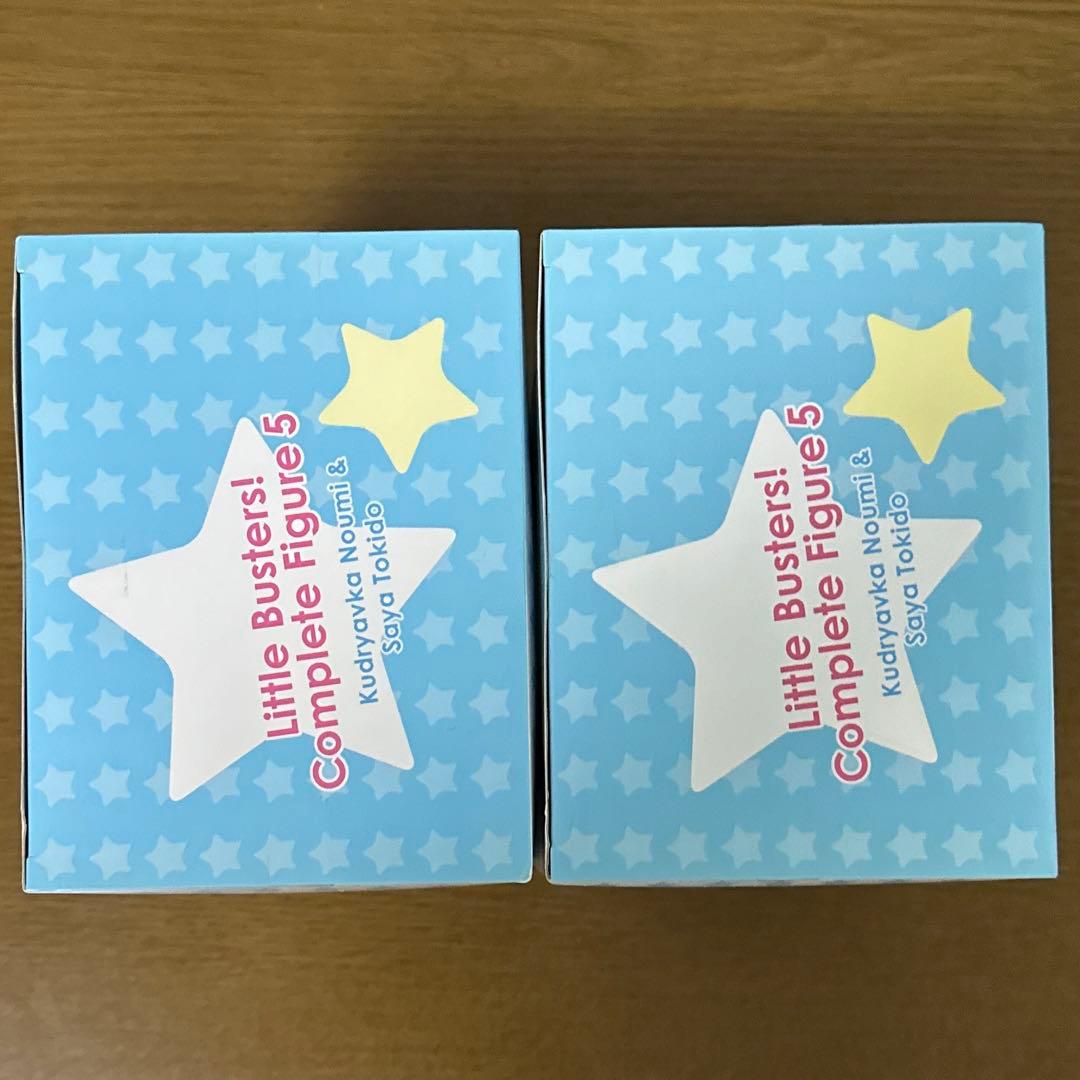リトルバスターズ！　能見クドリャフカ　朱鷺戸沙耶　コンプリートフィギュア