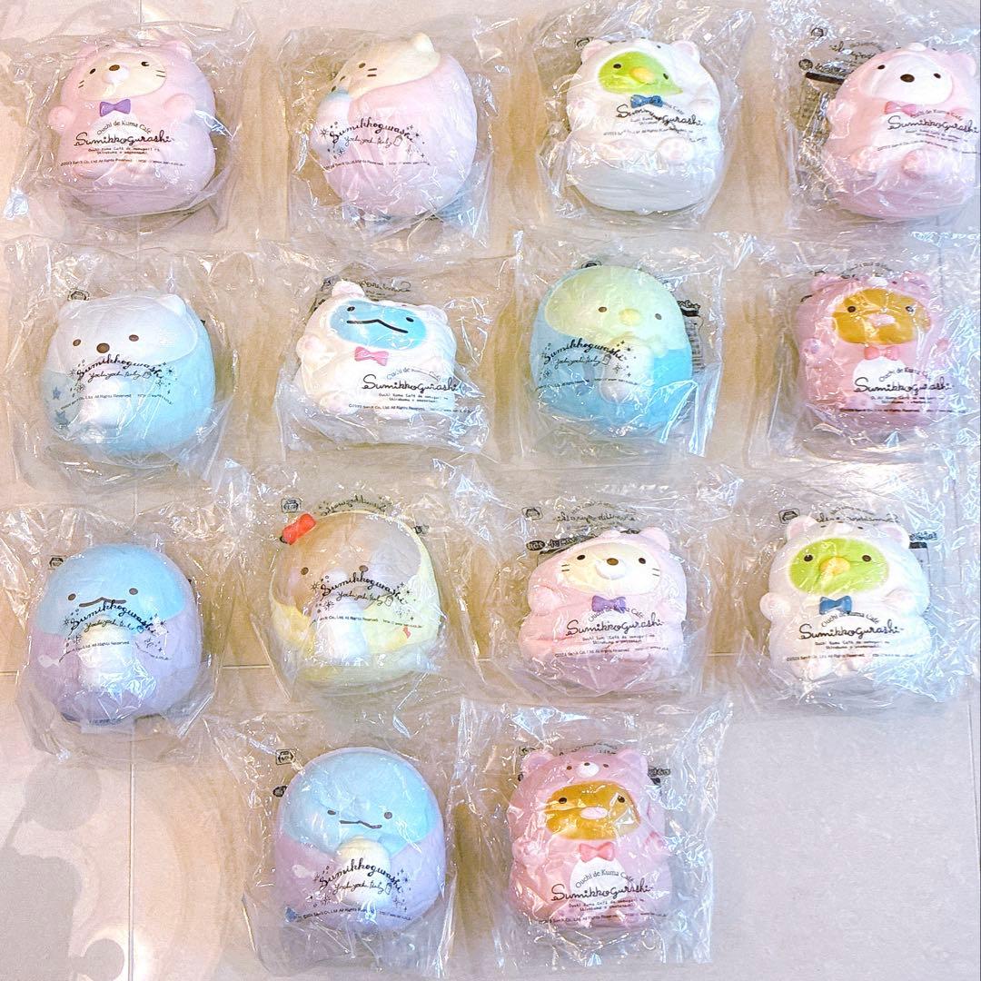 すみっコぐらし すみっコベビー おうちでくまカフェ スクイーズ マスコット すみっコぐらし おうちでくまカフェ みにっコぬいぐるみ | オンライン