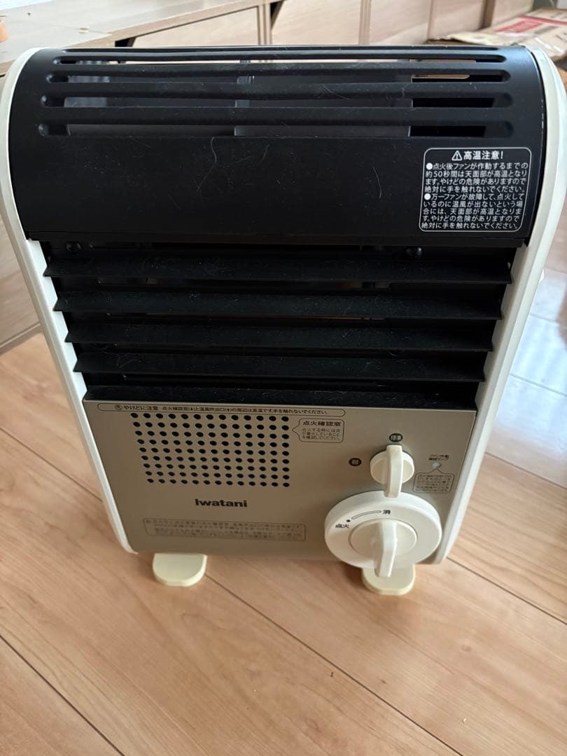 iwatani カセットガスファンヒーター Amazon | Iwatani イワタニ カセットガス ストーブ 発電する ファン