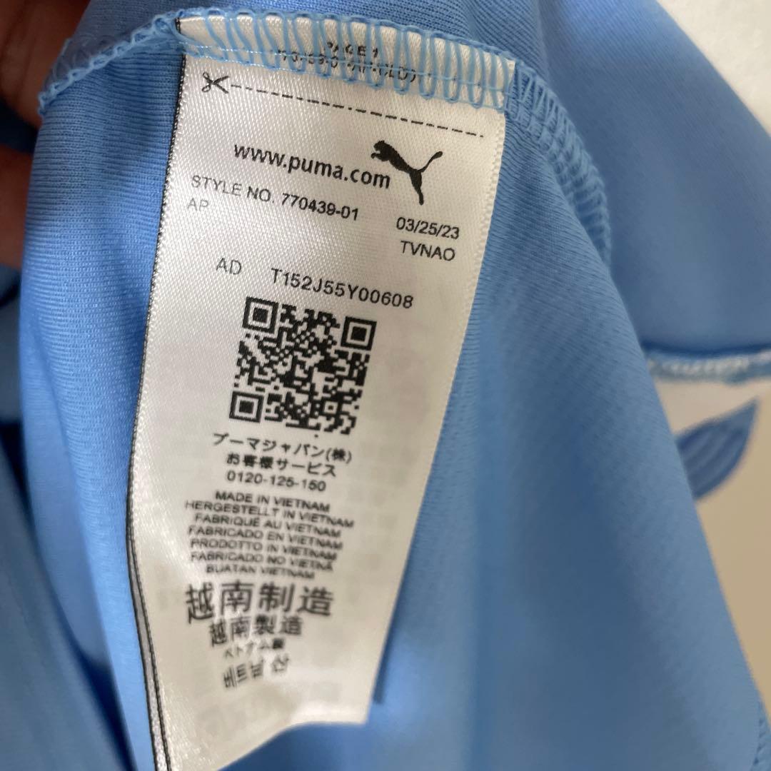 PUMA マンチェスター・シティ HAALAND 9 Lサイズの通販はau PAY