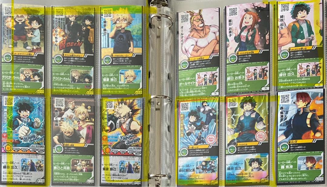 ヒロバト　カード　まとめ