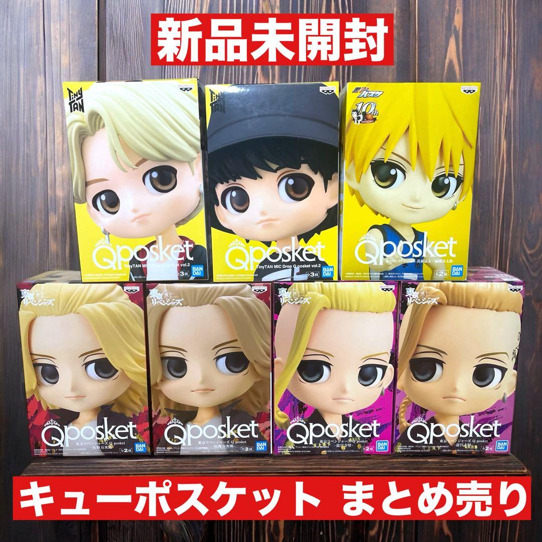 ❤️新品❤️ キューポスケット 7体まとめ売り - メルカリ