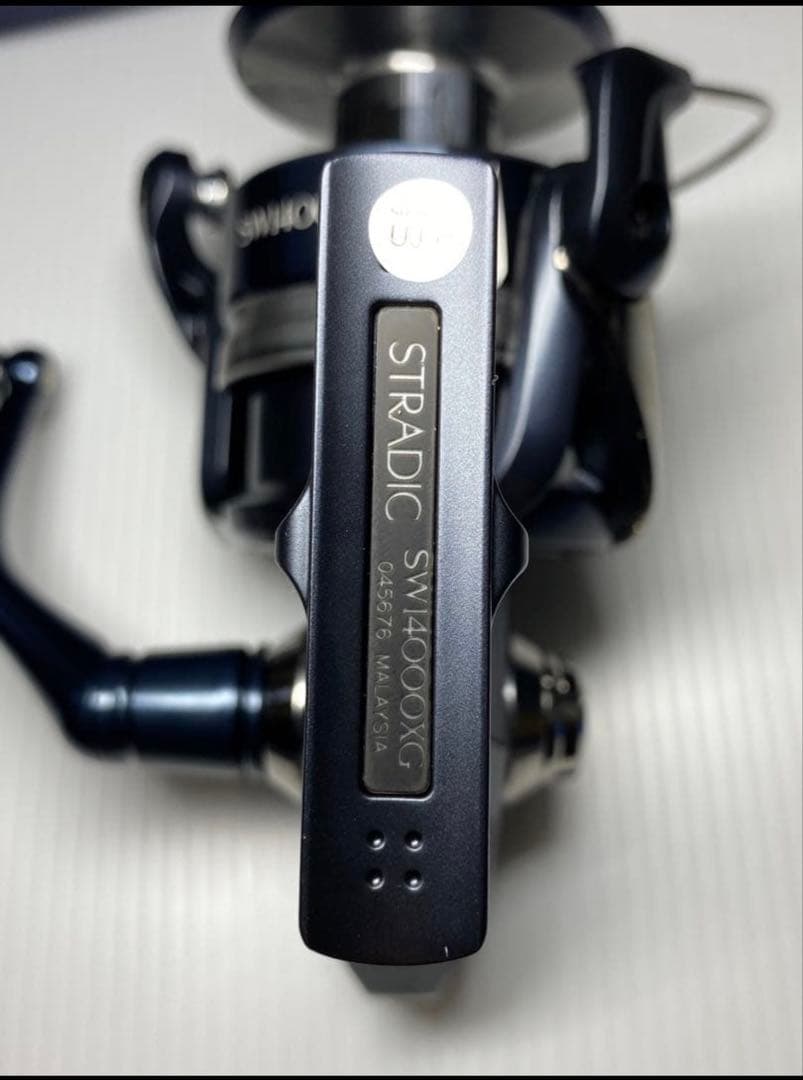 おまけ付き】シマノ 22 ストラディックSW 14000XG - メルカリ