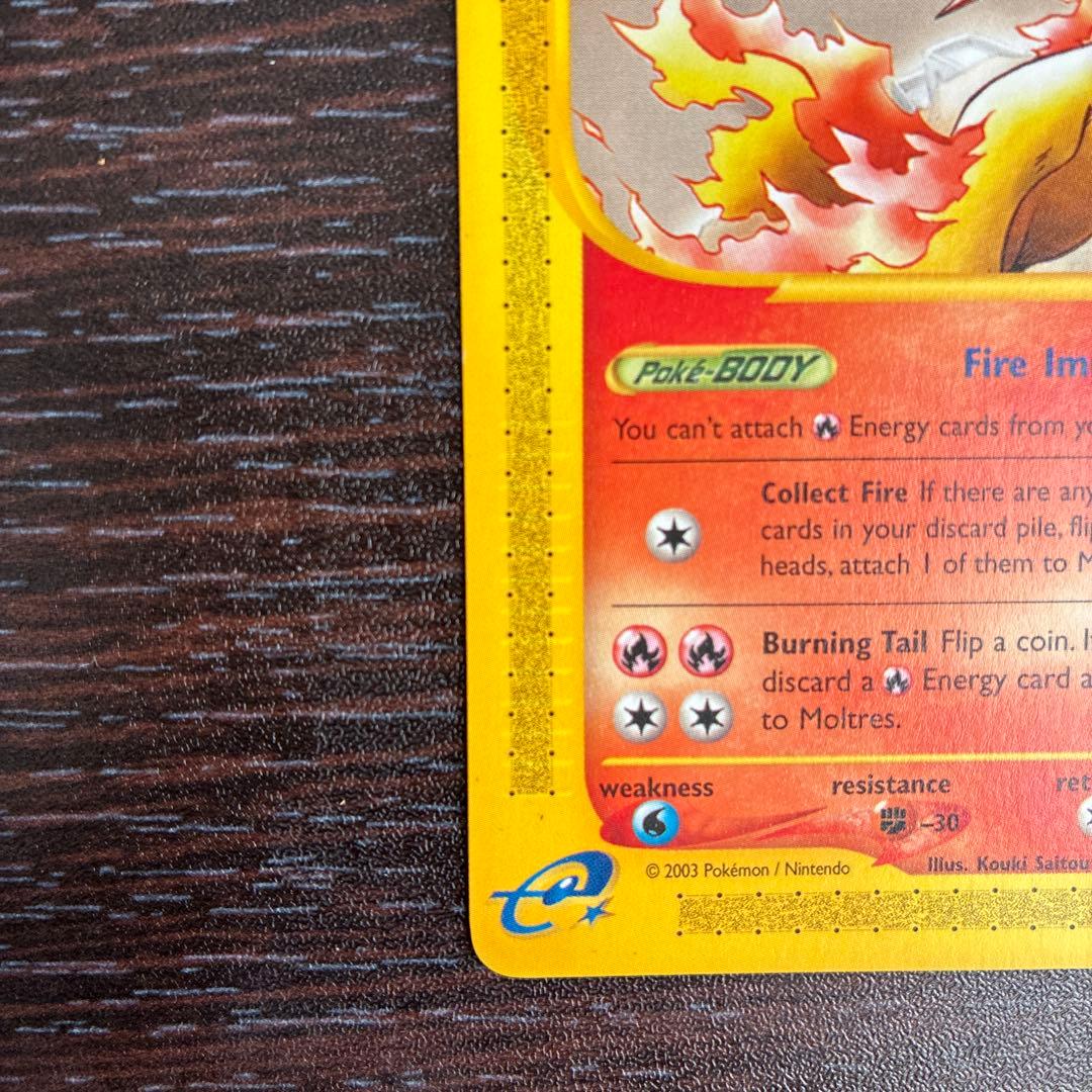 正規品】ポケモンカード Skyridge Moltres ファイヤー - メルカリ