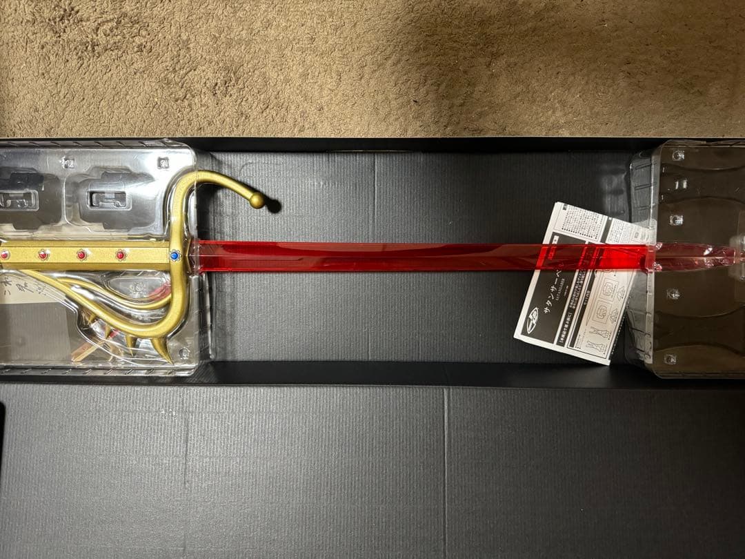 仮面ライダーBLACK サタンサーベル