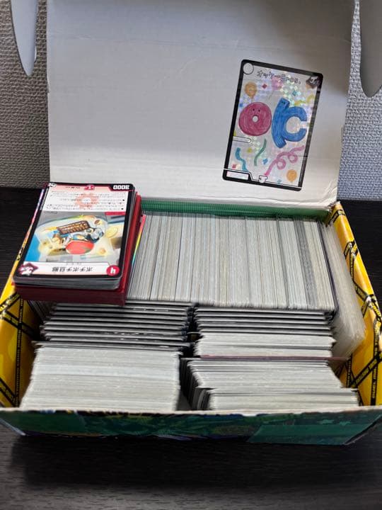 引退セット！！スリーブそのまま(ブロッコリーあり)値下中30000→22222