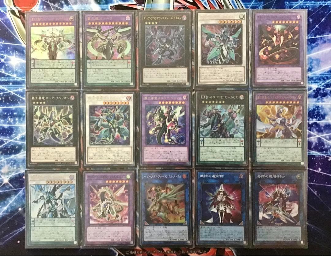 最新本格構築【榊遊矢ARC-V】デッキ＆EX＆二重スリーブ&おまけ - メルカリ