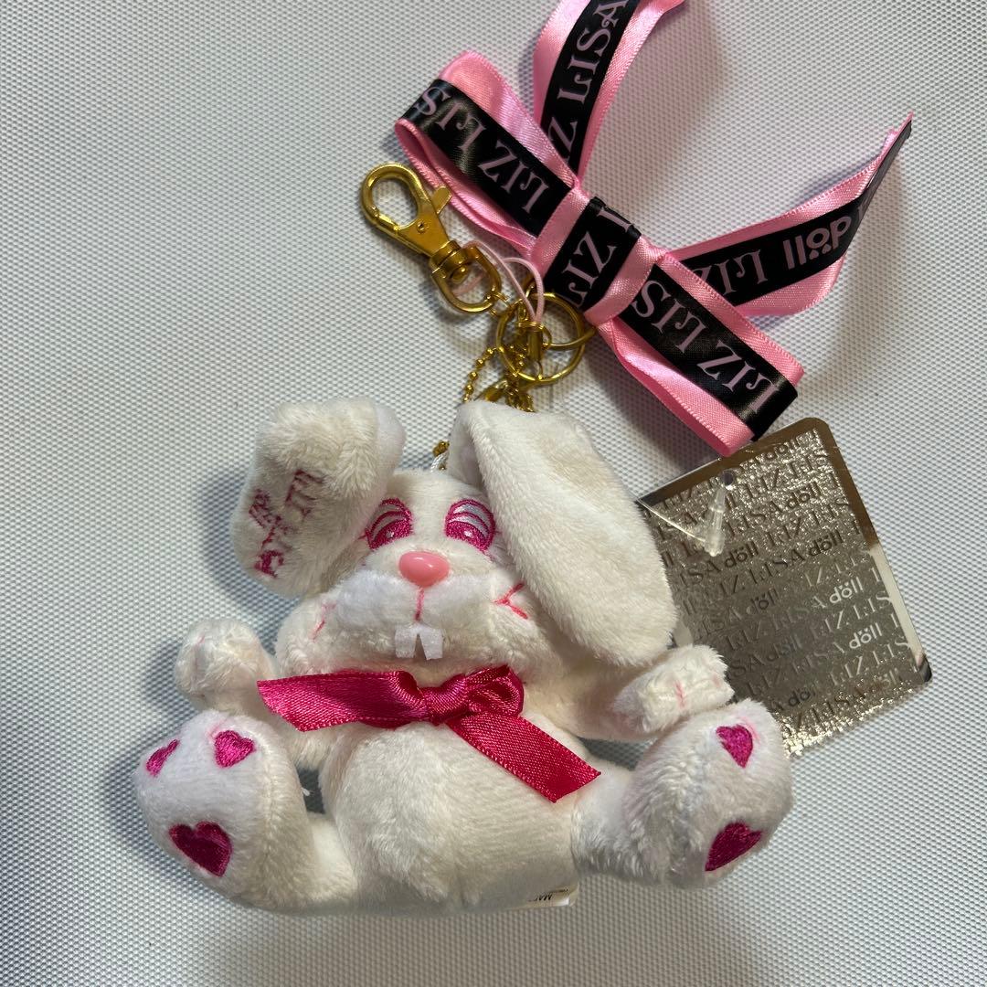 リズリサドール ウサギ ぬいぐるみキーホルダー バッグチャーム - メルカリ
