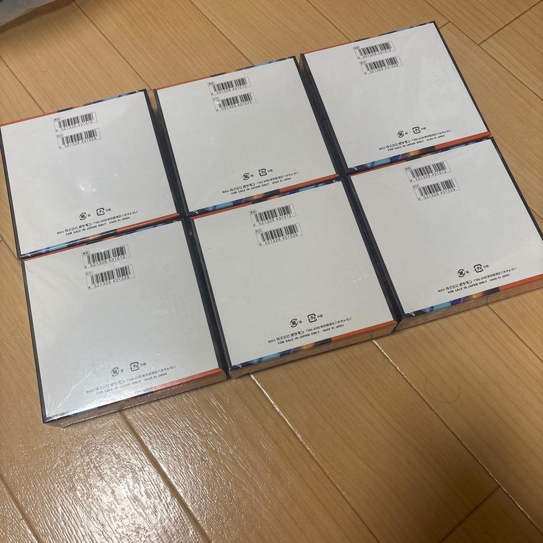 ポケモンカード インフェルノX ✖️⑥ シュリンク付きBOX