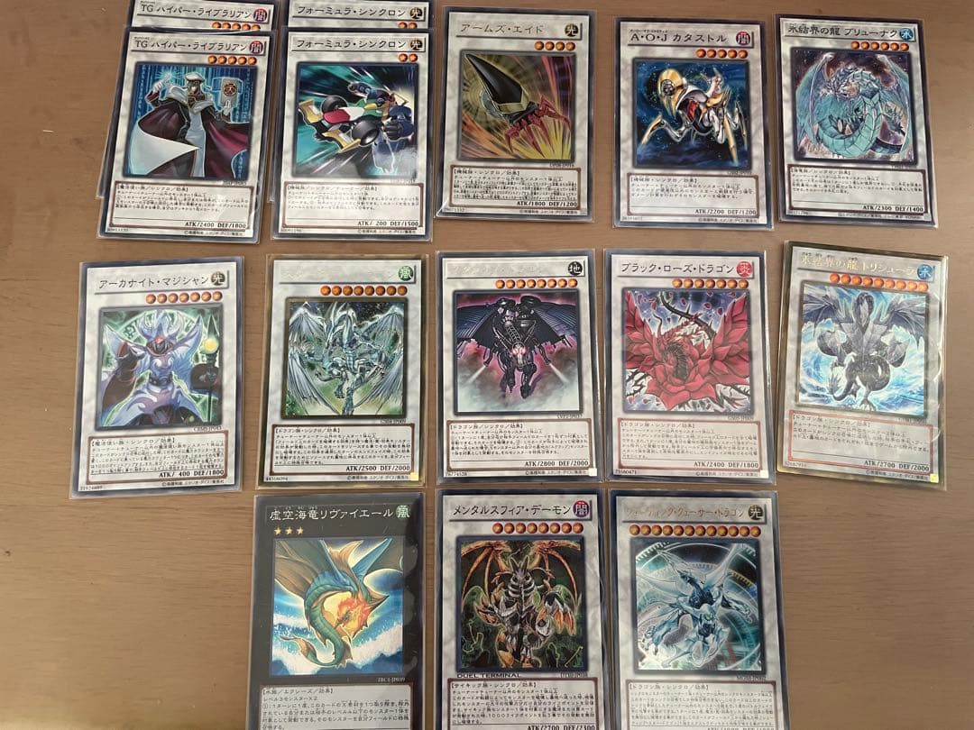 ジャンドデッキ ゲートボール 1103環境 遊戯王 ジャンクドッペル