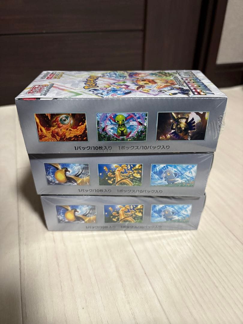 ポケモンカード 未開封 シュリンク付き ポケモン box まとめ売り 31個