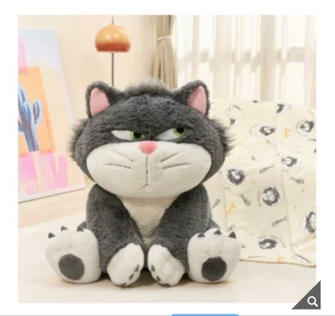 コストコ　ルシファー　ぬいぐるみ　新品未使用