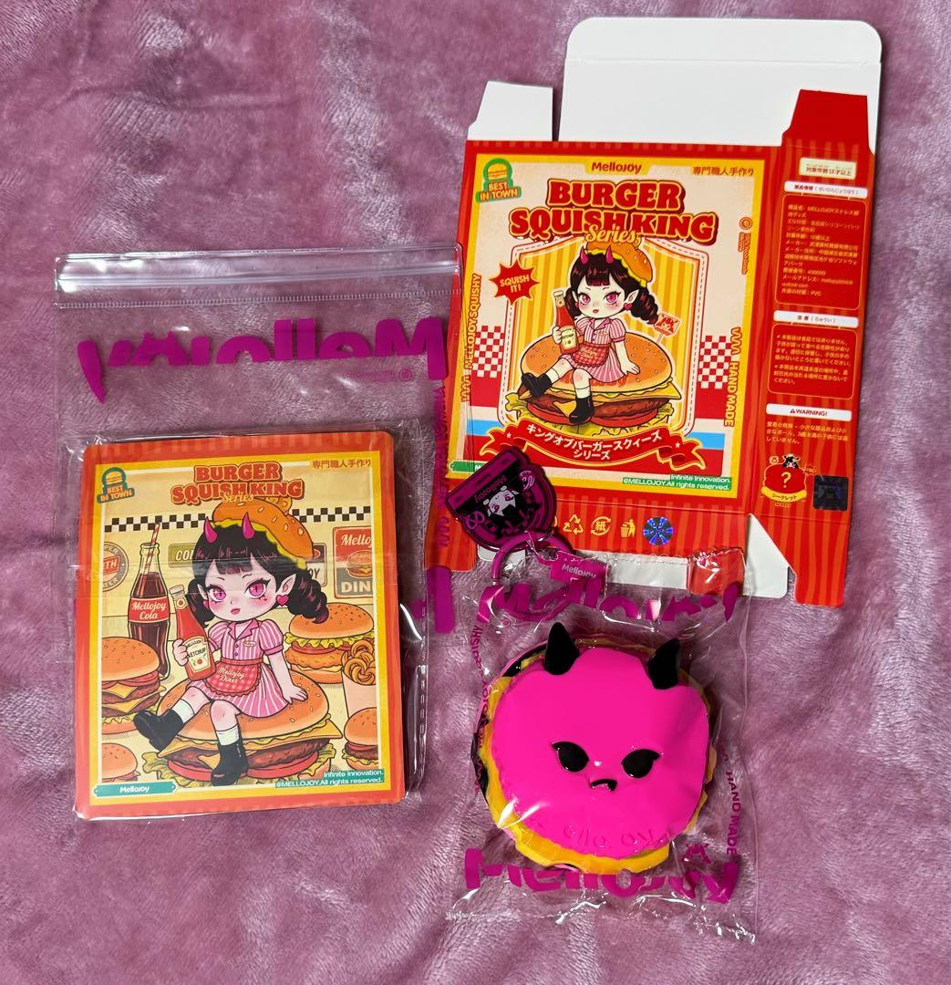 未使用 メロジョイmellojoy ドラフルパイン バーガー メロイア - メルカリ
