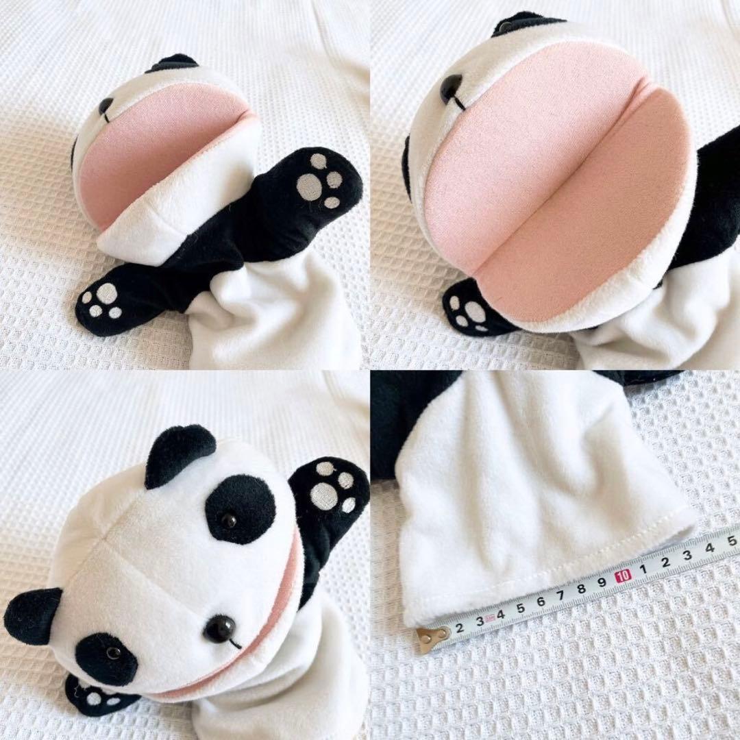 非売品キリンKIRINパペット生茶パンダ先生ハンドパペット麒麟