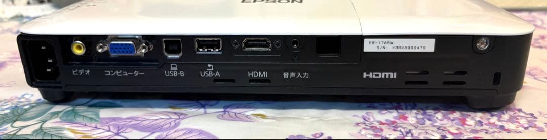 美品】EPSON プロジェクター EB-1785W 使用時間 合計48時間 - メルカリ