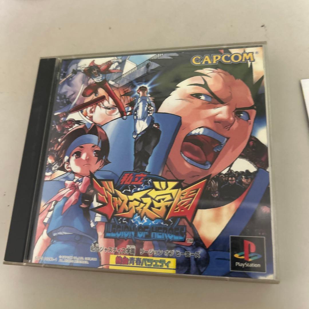 私立ジャスティス学園 ps1 - メルカリ