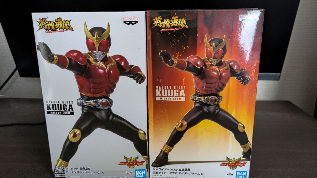 2種セット】英雄勇像 仮面ライダークウガ フィギュア（A&B） - メルカリ