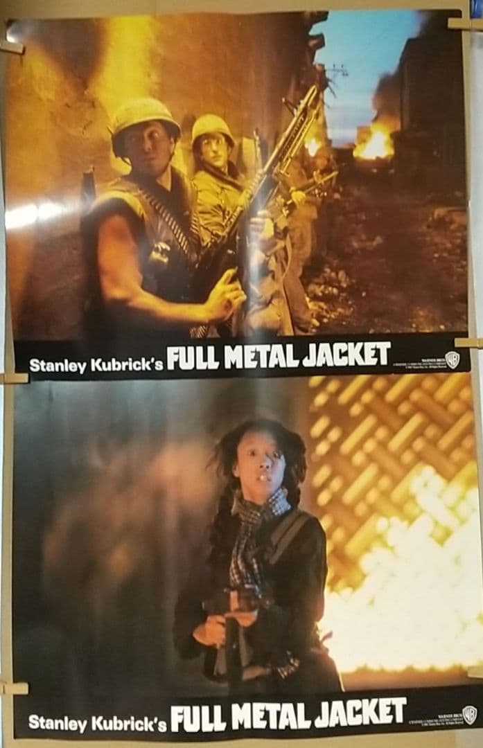 【映画ポスター】キューブリック「フルメタル・ジャケット」スチール4枚セット