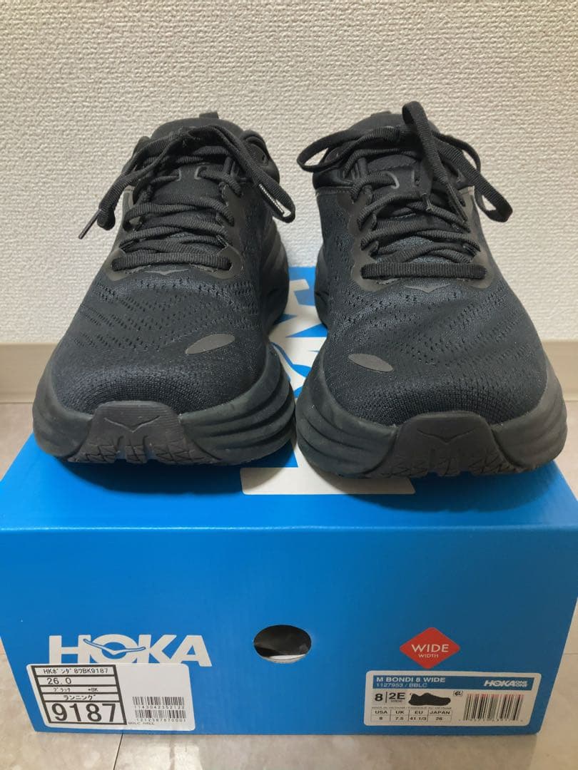 HOKA Bondi 8 Wide ブラック 26.0cm 8