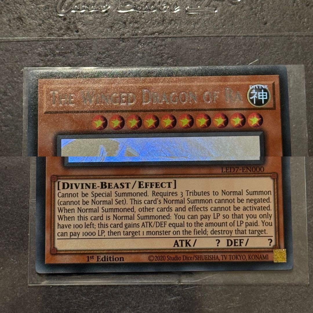 遊戯王　ラーの翼神竜　英語版　ゴーストレア　ホログラフィックレア　1st　②