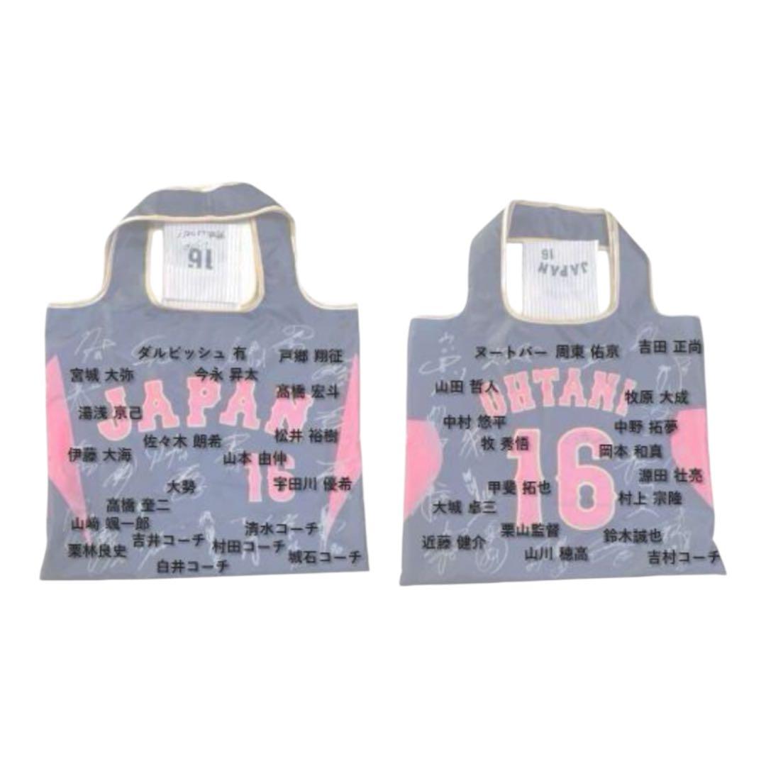 非売品 WBC 日本代表 大谷翔平 サインプリントエコバッグ セット