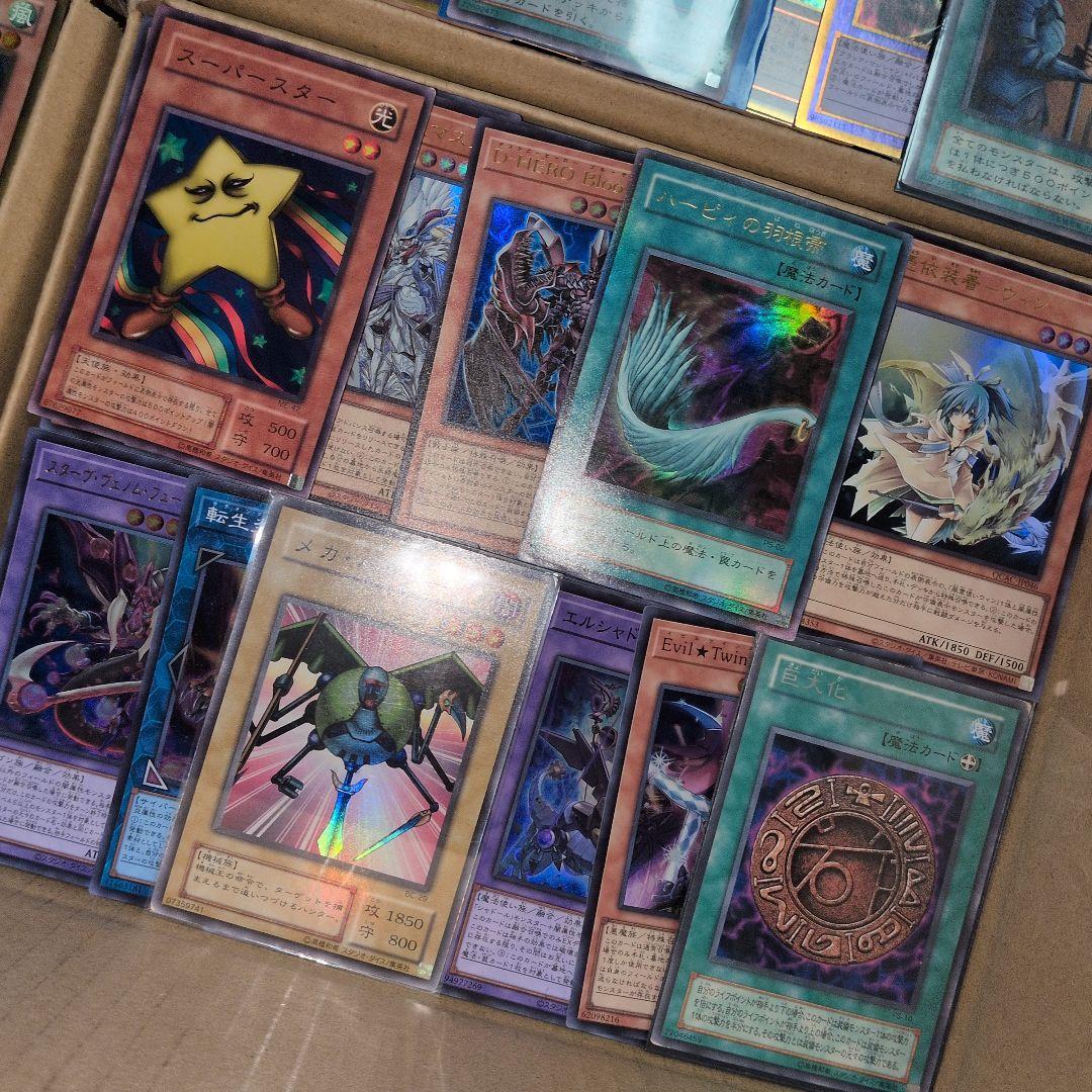 n遊戯王ダンボール6箱分まとめ売り引退品