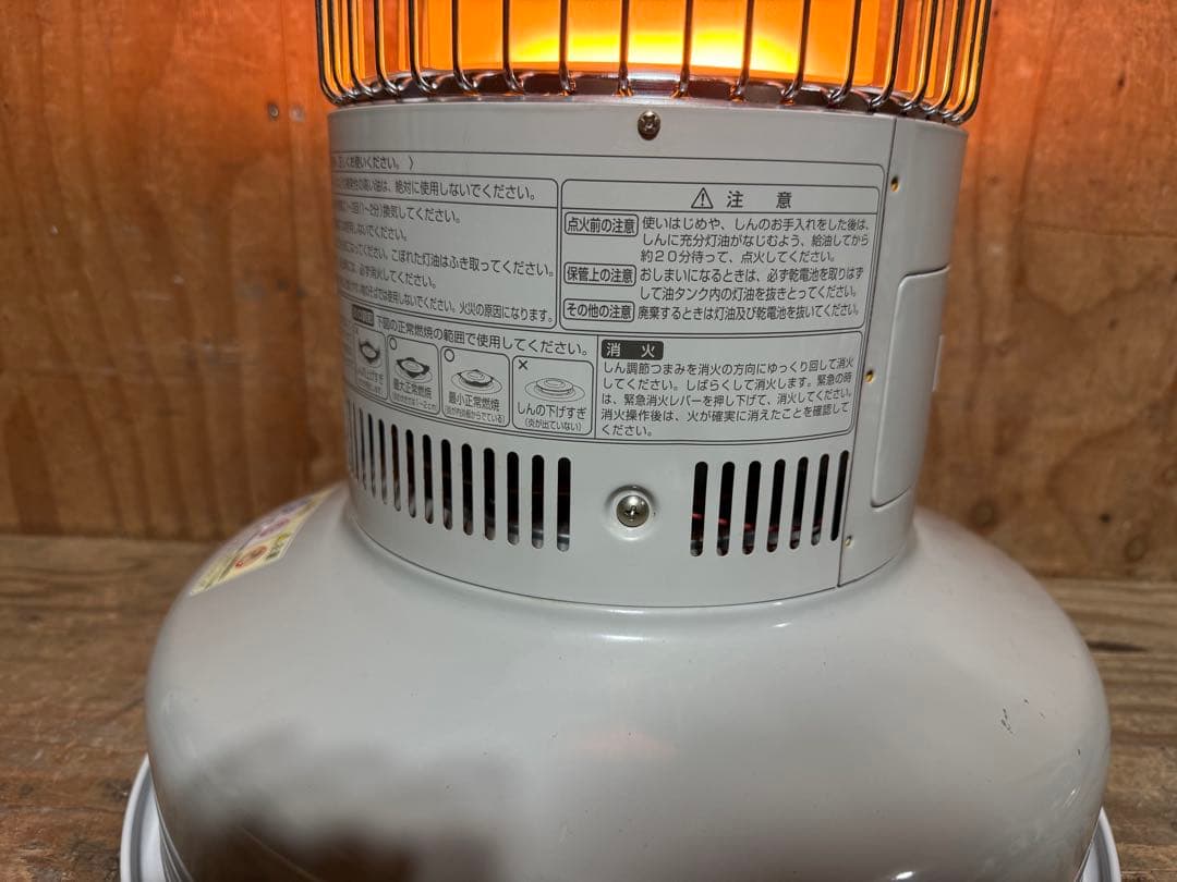 芯乾燥済 レインボー RB-25E 中古 14年製 分解メンテナンス済 置台新品