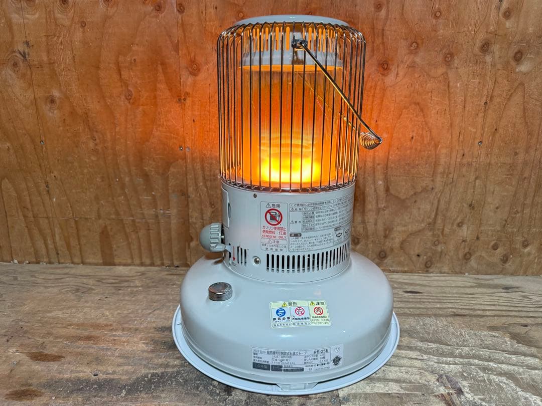 芯乾燥済 レインボー RB-25E 中古 14年製 分解メンテナンス済 置台新品