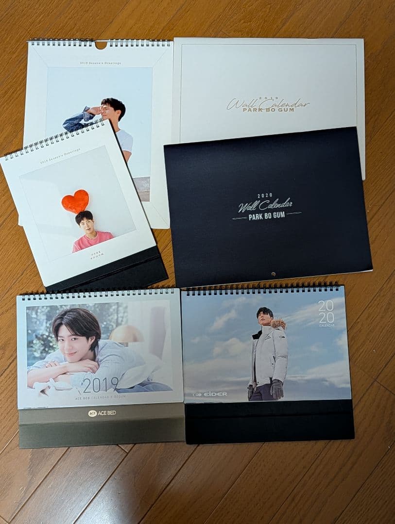 パク・ボゴム Christmas Eve 2CD パク・ボゴム 2CD