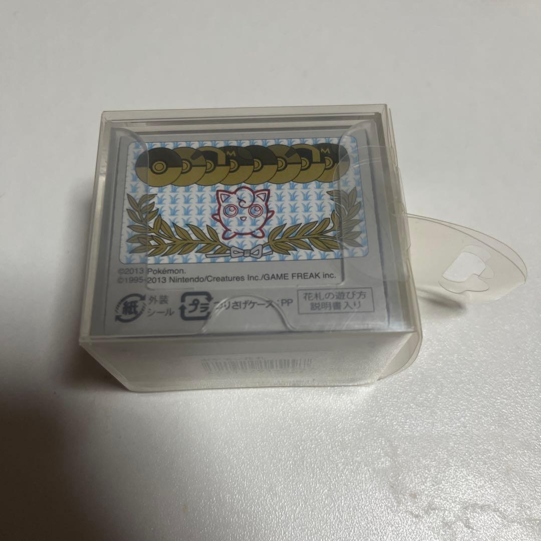ポケモン花札 未開封品