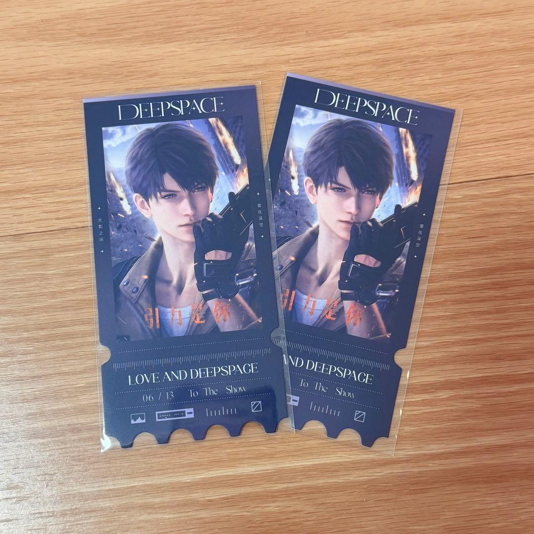 恋と深空 万達シネマ チケット風カード 公式正規品 特典 マヒル - メルカリ