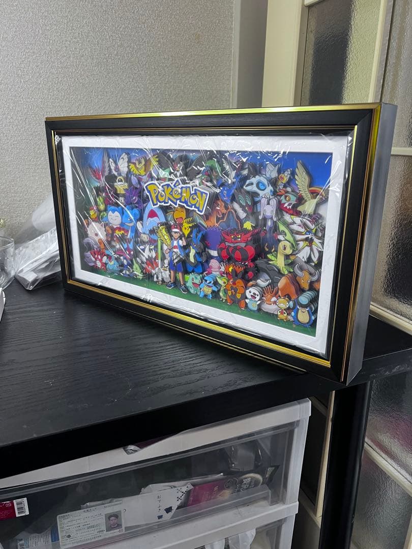 ポケモン アートフレーム