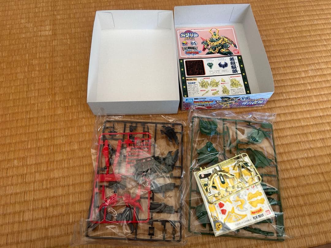 BB戦士5体セット