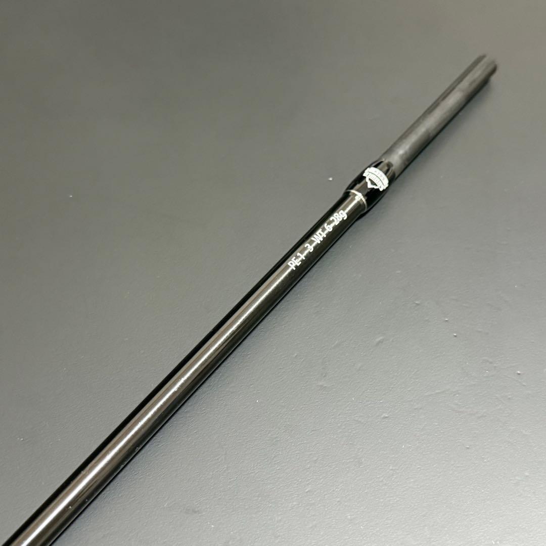 【美品】Beams CRAWLA 6.6L+