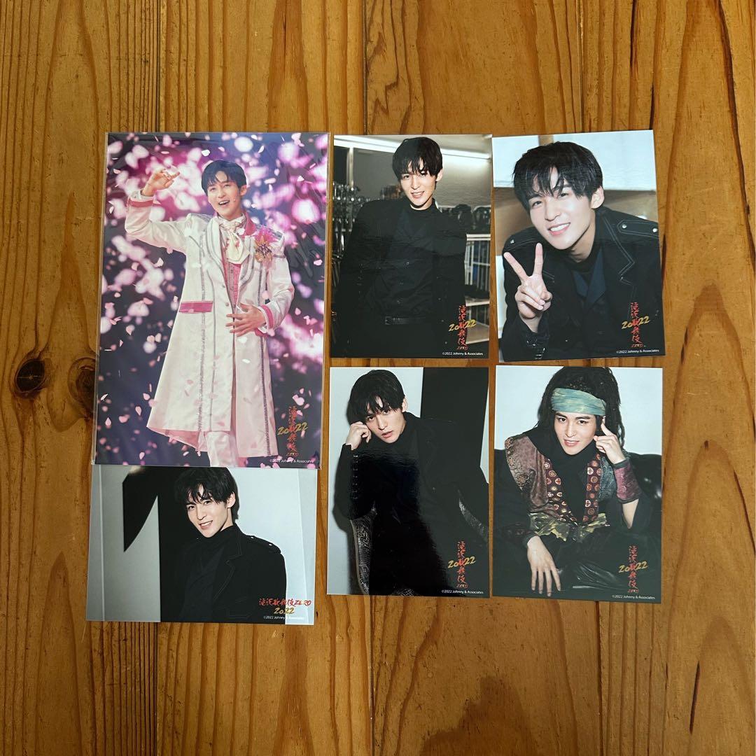 目黒蓮グッズ まとめ売り - メルカリ