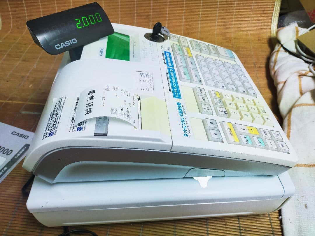カシオレジスター TE-2600 特殊25部門 190174 カシオレジスター TE