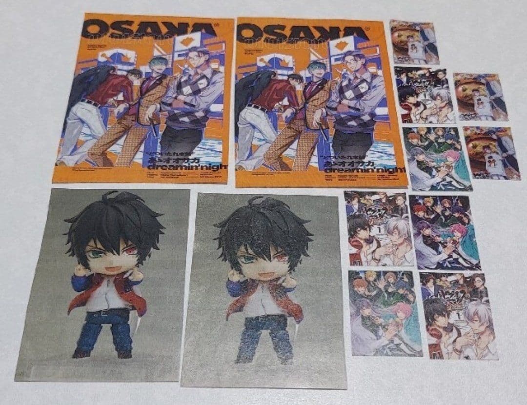 ヒプマイ セット