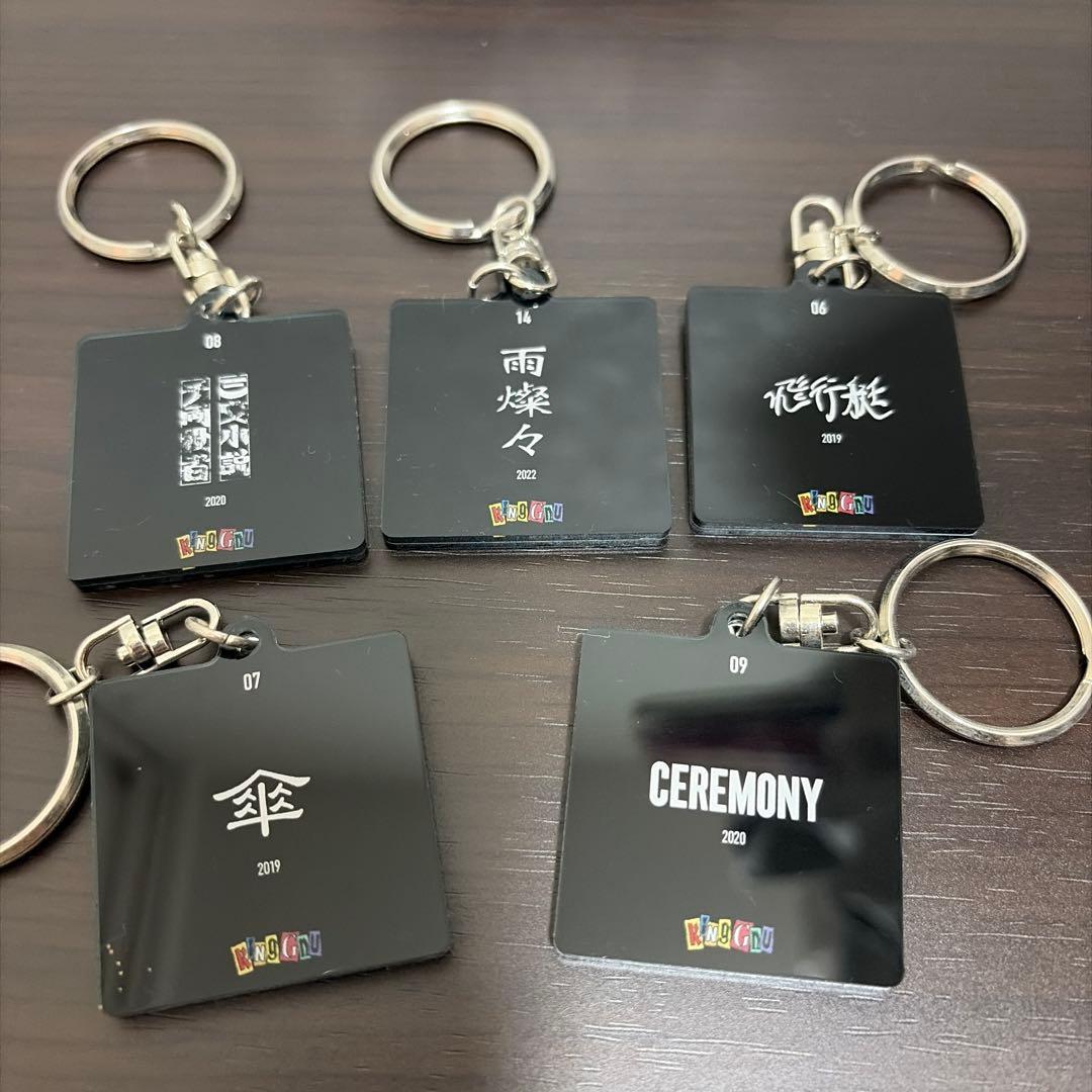 king Gnu キングヌー ツアーグッズ