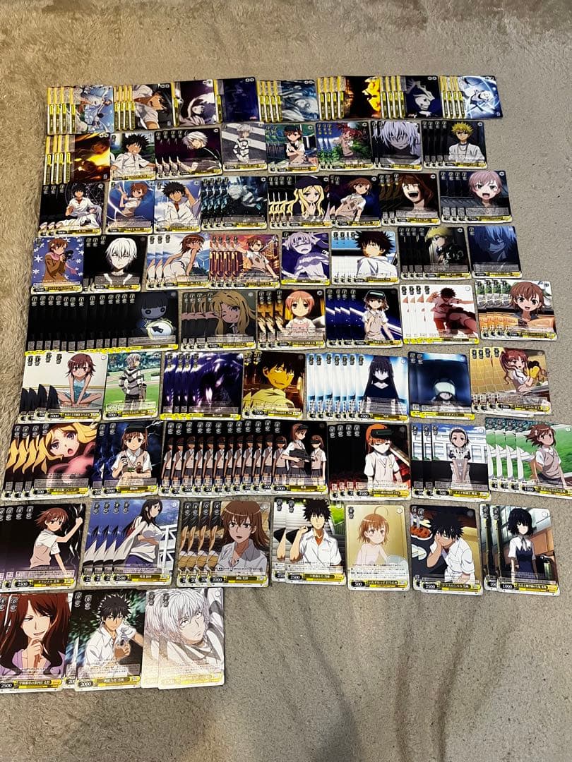 ヴァイス　とある　まとめ売り