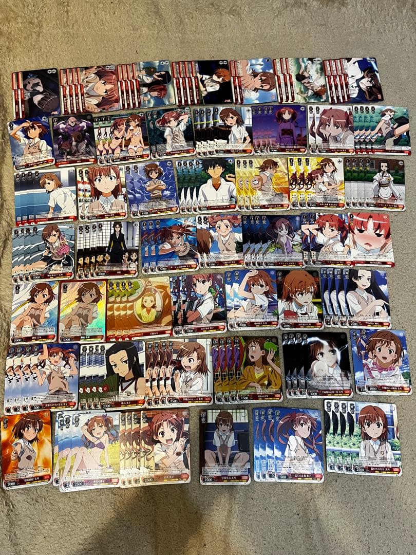 ヴァイス　とある　まとめ売り