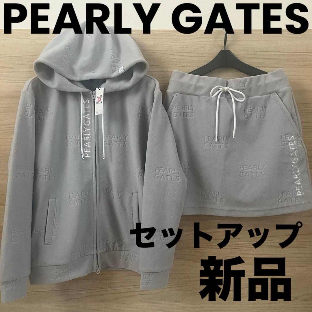 新品★73,700円 パーリーゲイツ パーカー＆スカート セットアップ 2（L） パーリーゲイツ パーカー スカート セットアップ ブルー ゴルフウェア