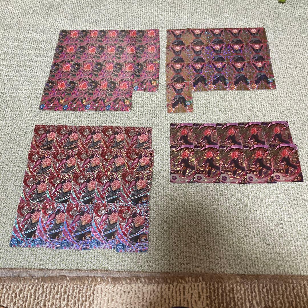 スーパードラゴンボールヒーローズ ゴクウブラック ザマス　CP